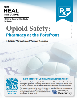 Front cover of pharmacy guide